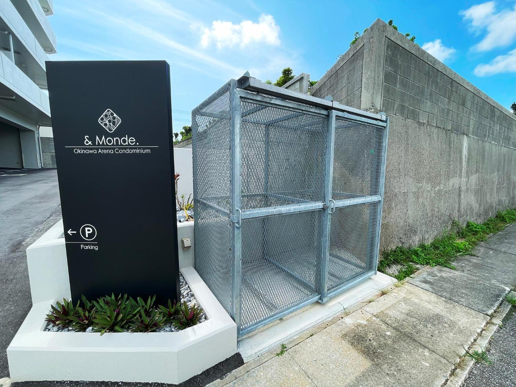 ＆Monde. Okinawa Arena Condominium Ngoại thất bức ảnh