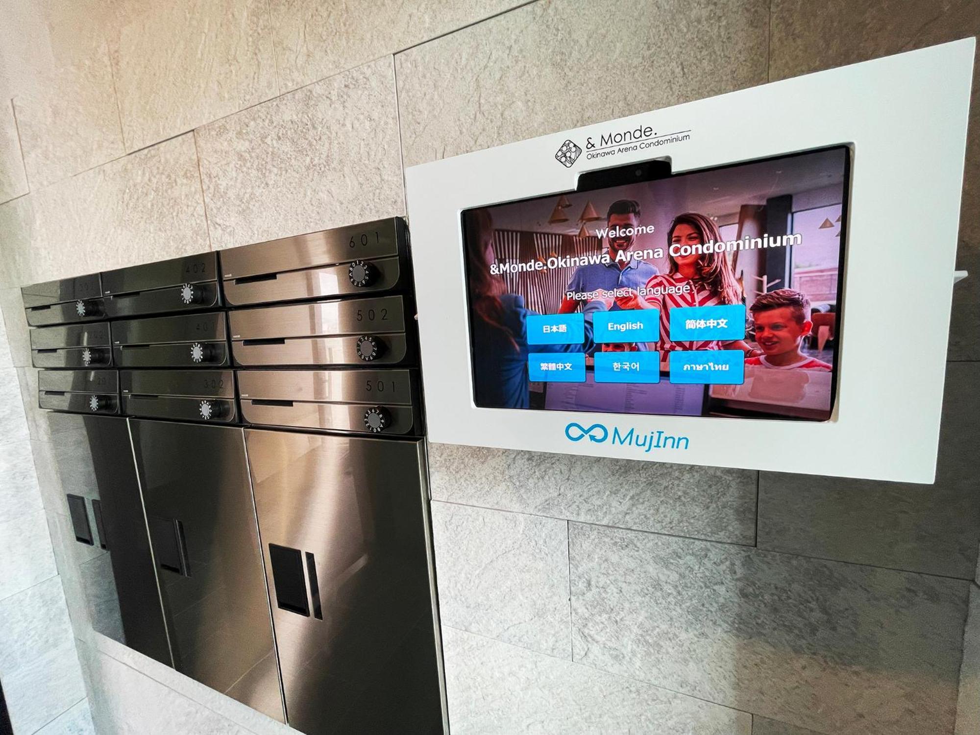 ＆Monde. Okinawa Arena Condominium Ngoại thất bức ảnh