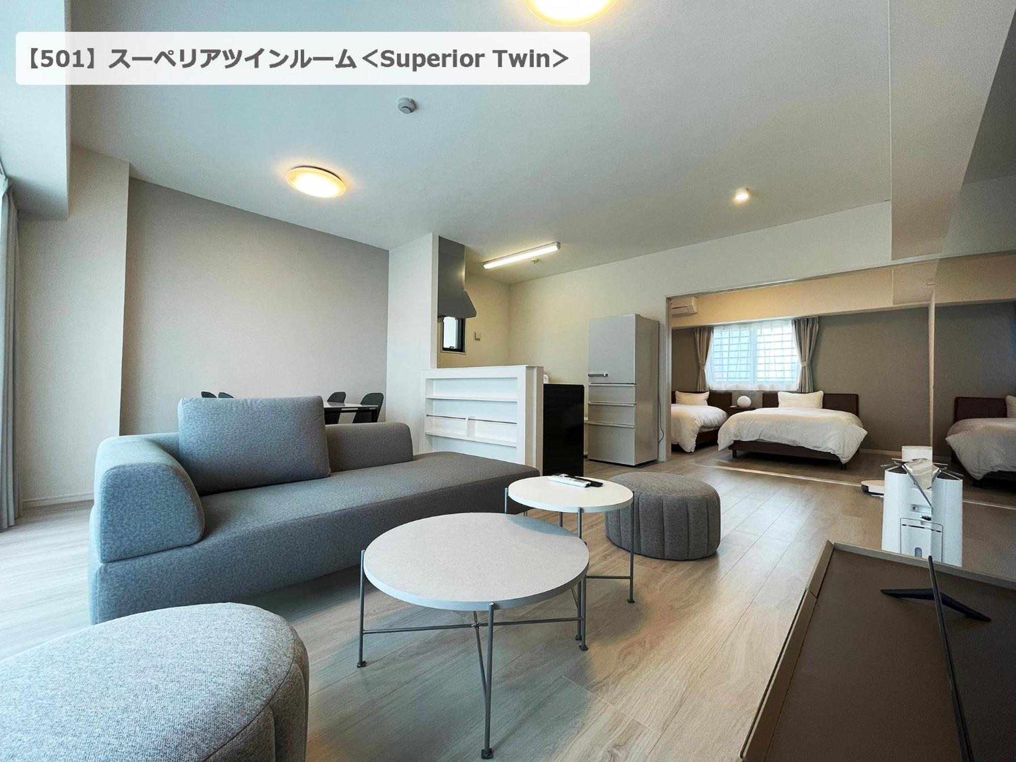 ＆Monde. Okinawa Arena Condominium Ngoại thất bức ảnh